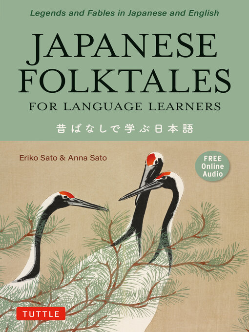 Title details for Japanese Folktales for Language Learners by Eriko Sato - Available